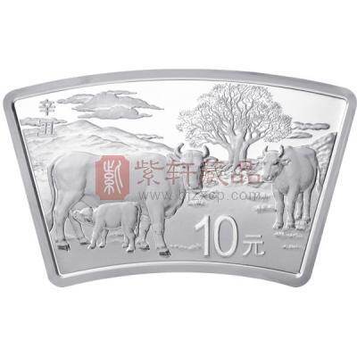 中国記念メダル 大型 辛丑牛年賀岁彩銀珍藏紀念 丑年 2021年 記念 中国