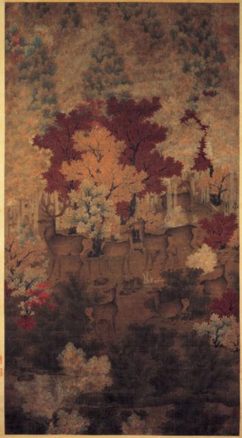 美品 掛け軸 二玄社「五代人 丹楓呦鹿圖」故宮博物院 中国画 解説付