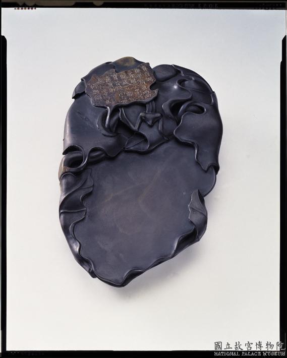 宋米芾螽斯瓜瓞硯-數位典藏與學習聯合目錄