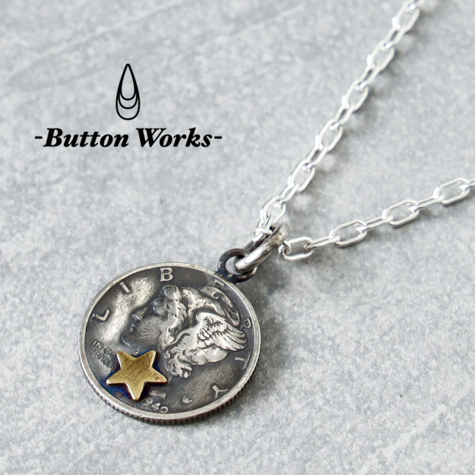 BUTTON WORKS】MERCURY DIME COIN NECKLACE マーキュリーダイム コイン