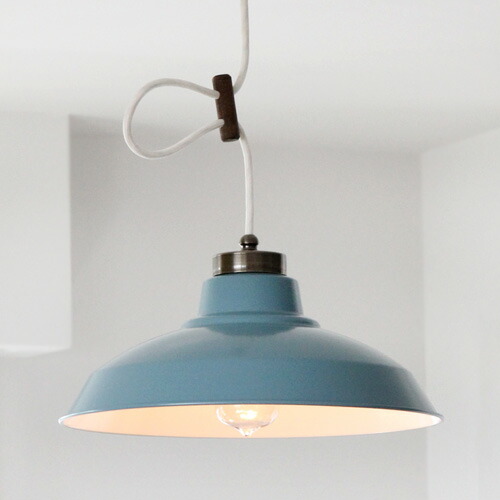 oliviar おまとめ3個 後藤照明 アルミシェードランプ レトロ照明