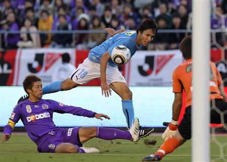 2010ヤマザキナビスコカップ決勝パンフ船谷圭祐直筆サイン入り 2010