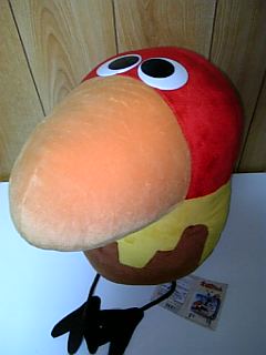 アニメ キョロちゃん お手玉 ちりめん ぬいぐるみ Amazon.co.jp