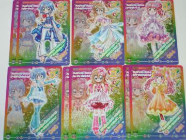 きらレボ クルキラ☆アイドルDays HEARTFULL STAGE