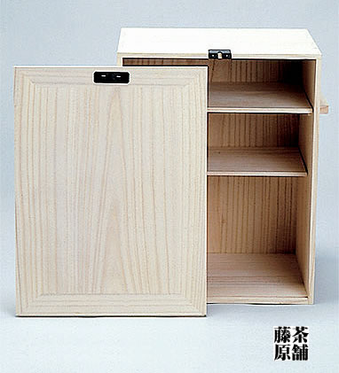 茶道具】旅箪笥 桑 茶道具】旅箪笥 桑 茶道具一式 短冊箱 桑製 旅箪笥
