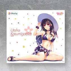 冴えない彼女の育てかた♭ 深崎暮人描き下ろし等身大タペストリー