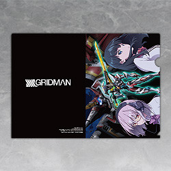 SSSS.GRIDMAN クリアファイル