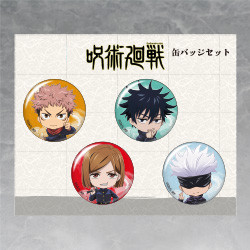 ba54a4dc7dec58a16ed285f6b48caf