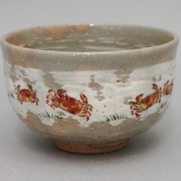 茶道具 乾山写十二ヶ月絵変 向付 三代中村秋峰造 裏千家 【公式通販】