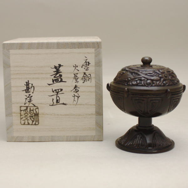 茶道具 唐銅 蓋置 3種 閑浄 共箱 鼓 扇面 三鈴 工芸品 茶の湯 稽古