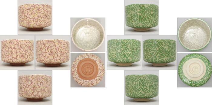 茶器/茶道具 抹茶茶碗】 白楽茶碗 桜又は紅葉又は楓 川崎和楽作 – 今屋