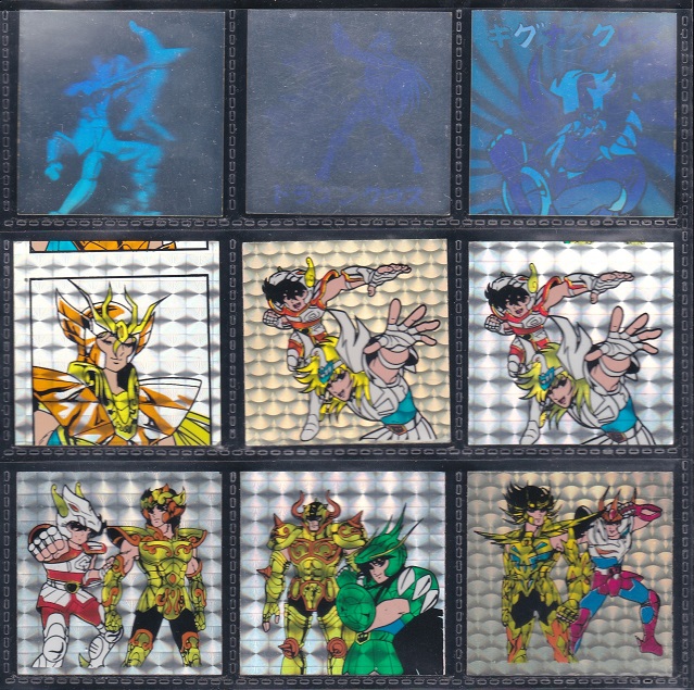 昭和レトロ 希少品 聖闘士星矢 アマダビックリマンシール風 ドラゴン