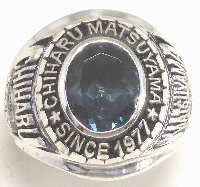 松山千春さんカレッジリング – Philip Collegering Blog