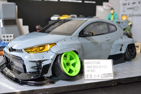 ラジドリボディ アディクション grヤリス エヴァンゲリオン仕様 塗装済