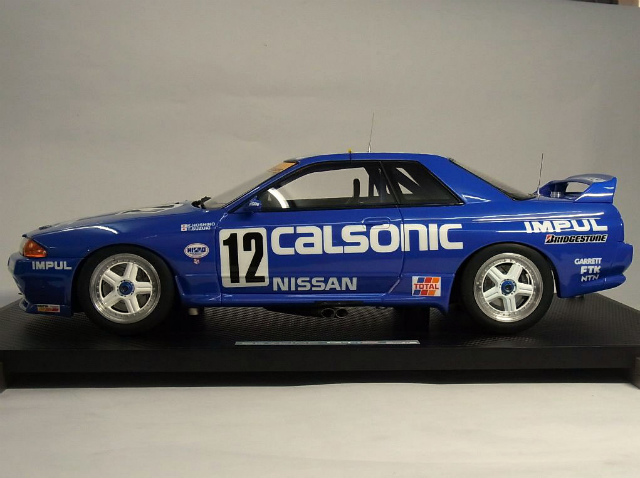 1/12スケール CALSONIC GT-R | ignition model
