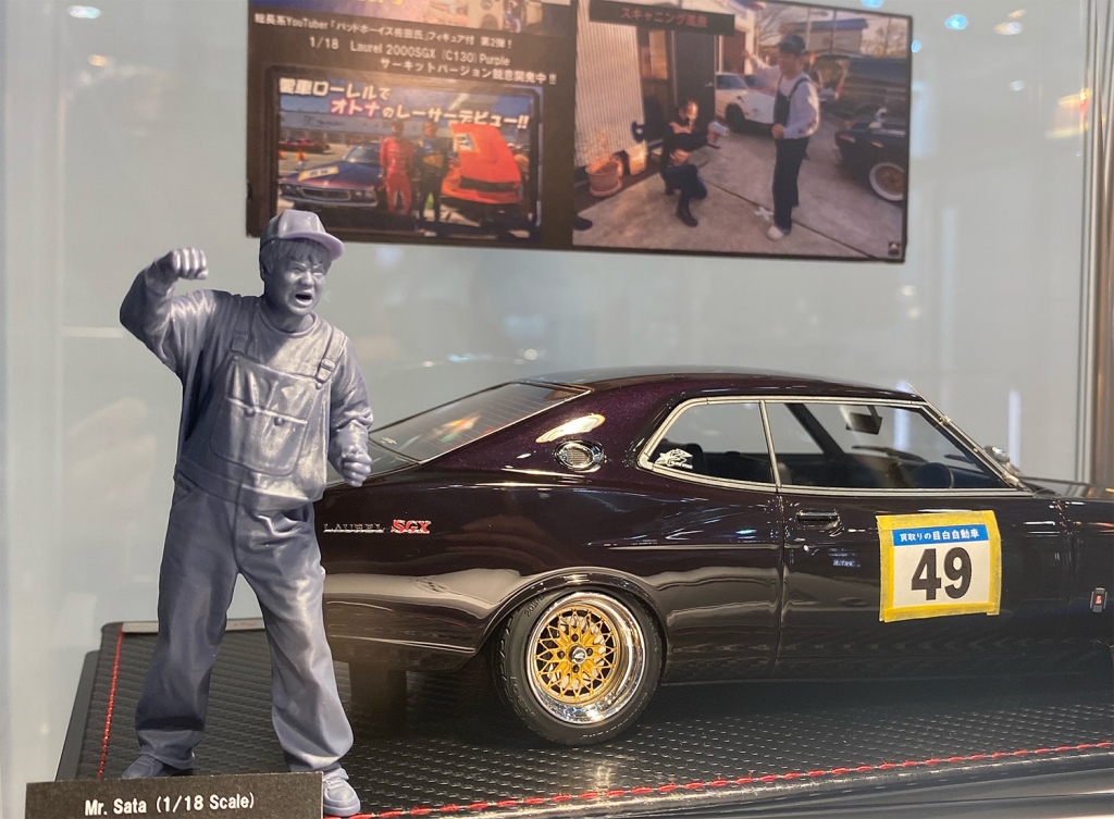 佐田ビルダーズ ローレル イグニッションモデル ミニカー 1/18