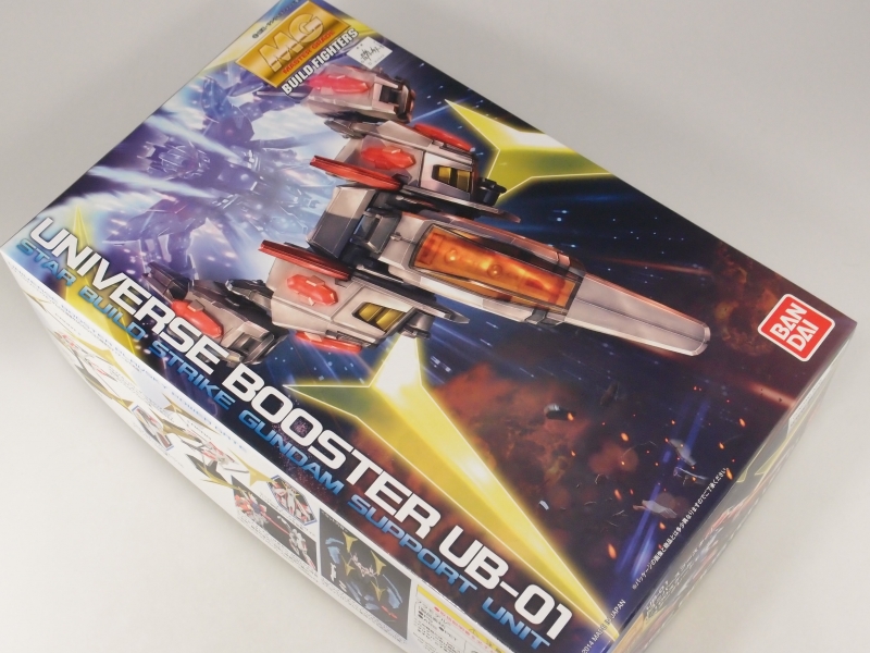 MG 1/100 ユニバースブースター (ガンダムビルドファイターズ)ランナー