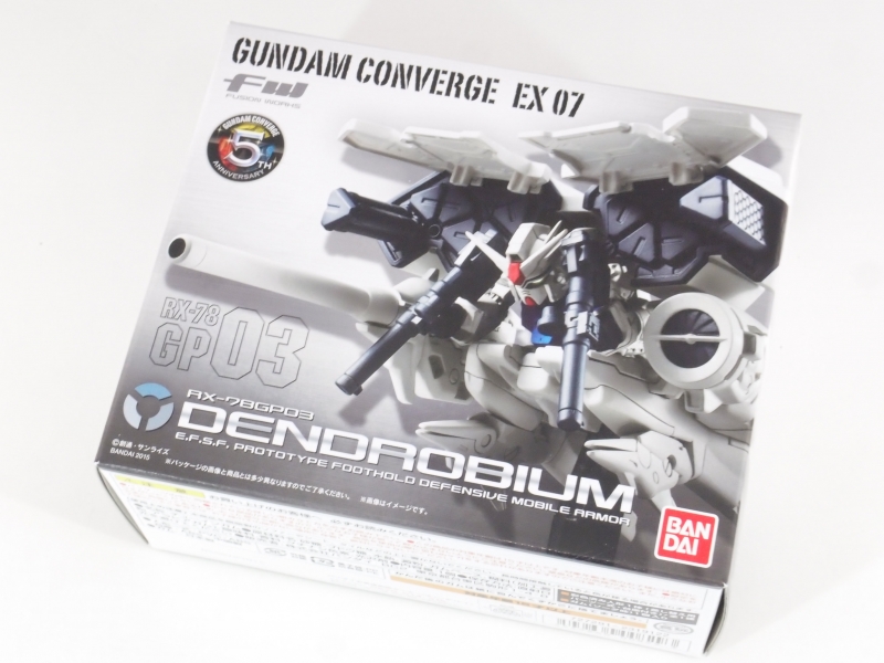 新品 未開封品！】ガンダム コンバージ コア GP03 デンドロビウム