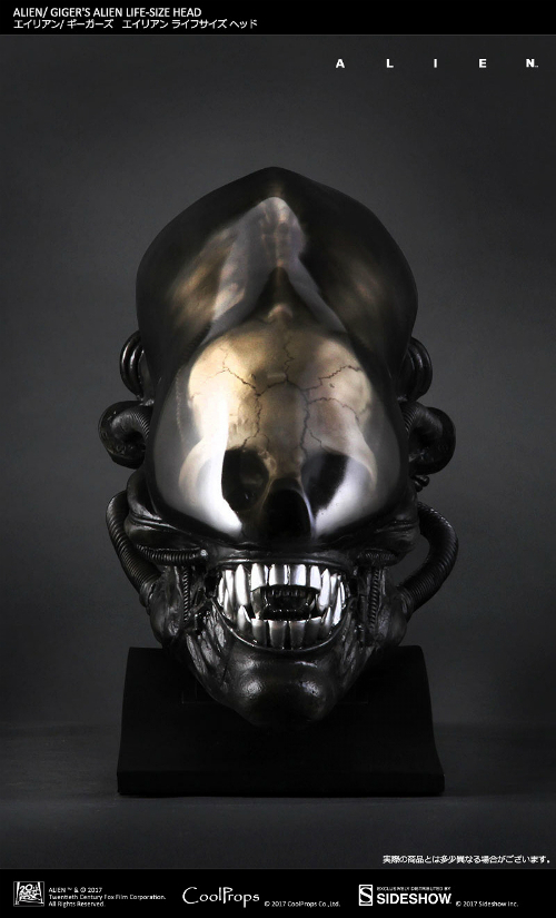 H.R.ギーガー「ネクロノーム4」B2ポスター H.R. Giger's Necronomicon