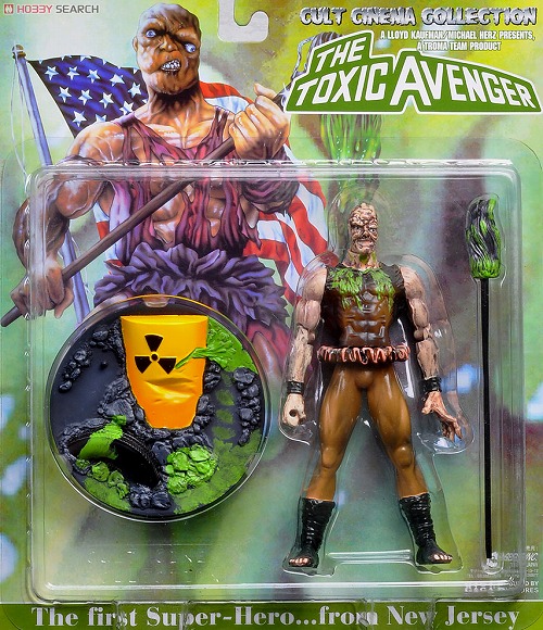 悪魔の毒々モンスター ヴィンテージフィギュア 激レア The Toxic