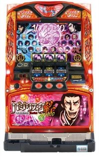 バジリスク絆 朧パネル バジリスク絆 朧パネル誕生！ | ☆ゆきんこの