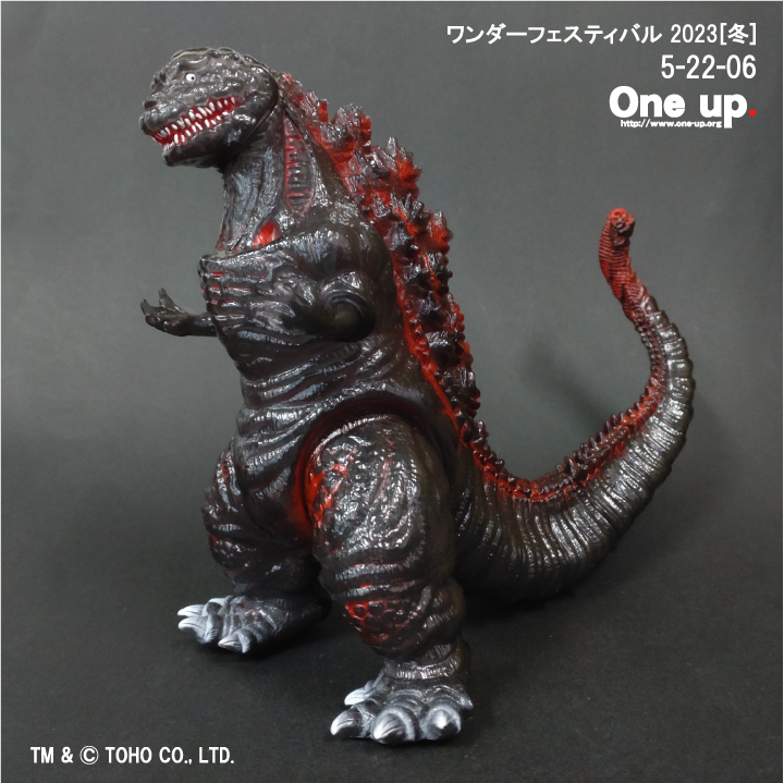 ワンフェス ワンダーフェスティバル2025夏 サンガッツ本舗 ゴジラ