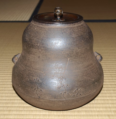 大西五郎左衛門 瓢釜 淨長極 | 茶道具 小西康のぶろぐ