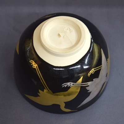 七代高橋道八 黒釉 鶴の図茶碗 | 茶道具 小西康のぶろぐ