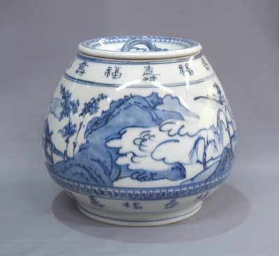 三浦竹軒 染付山水図 芋頭水指 | 茶道具 小西康のぶろぐ