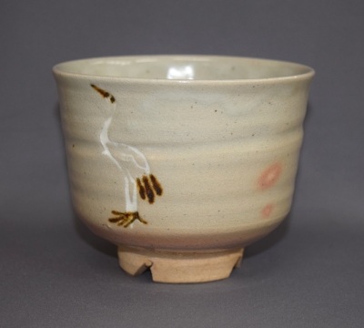 御本立鶴茶碗 銘千歳 裏千家大宗匠花押 本物保証 御本立鶴茶碗 銘千歳