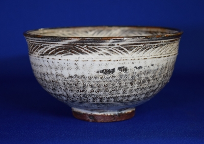 中里重利 唐津三島茶椀 | 茶道具 小西康のぶろぐ