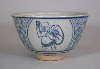 保庭楽入 十牛図 数茶碗 | 茶道具 小西康のぶろぐ