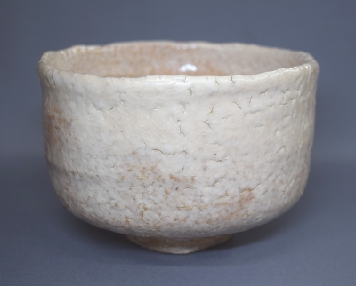 十一代三輪休雪 萩茶碗 | 茶道具 小西康のぶろぐ