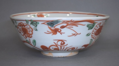 須田菁華九谷焼呉須赤絵 花文馬上盃共箱入り 須田菁華九谷焼呉須赤絵