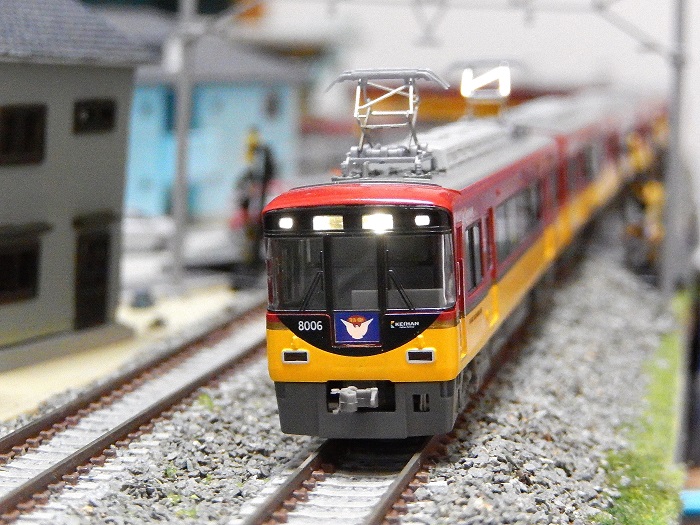 Nゲージ 京阪8000系 Nゲージ】京阪8000系・京阪特急プレミアムカー8両