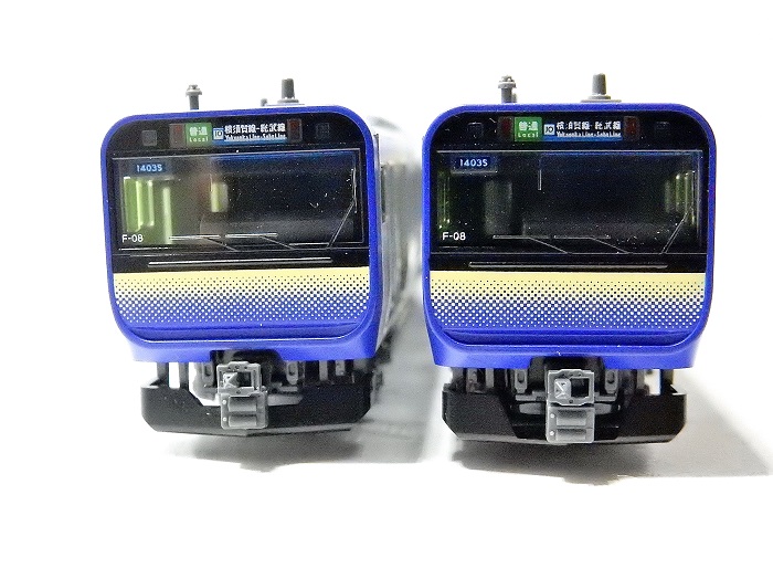 KATO E235系 1000番台 横須賀線 11両 基本 セット Amazon | KATO E235系