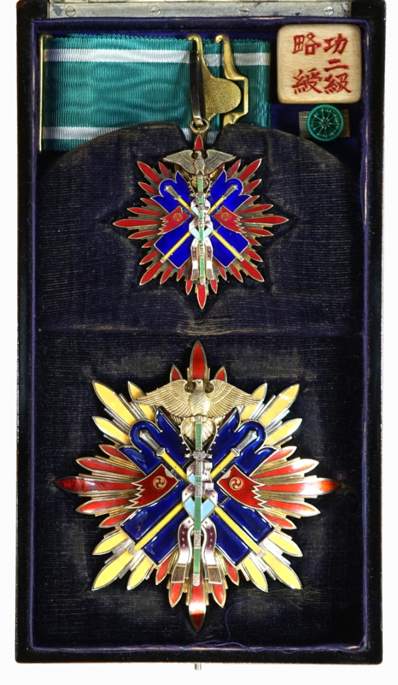 徽章勲章旧日本軍