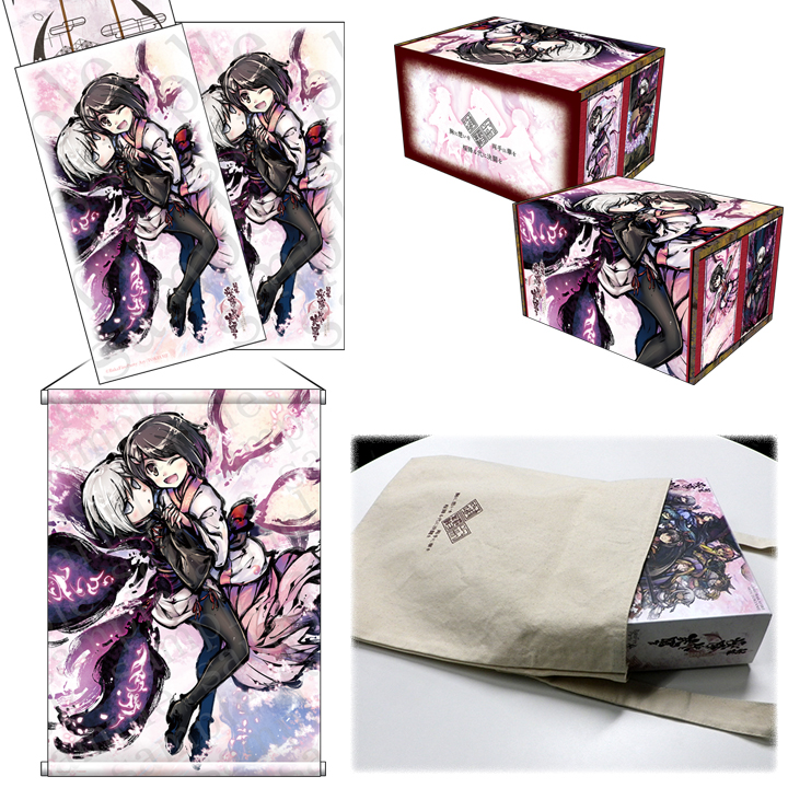 桜降る代に決闘を ユリナ 公式 プロモーションタロット