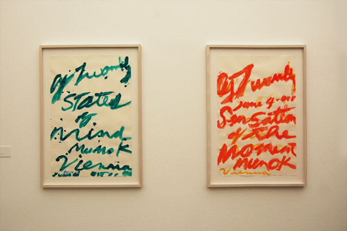 特注額装付き サイ・トゥオンブリー Cy Twombly 国内未入荷ポスター