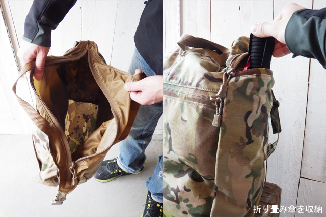 GRANITE GEARの堅牢なタクティカルトート – moderate