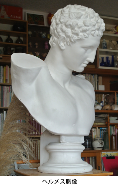 ブルータス 胸像 石膏像 オブジェ 美術品 デッサン 世界有名な