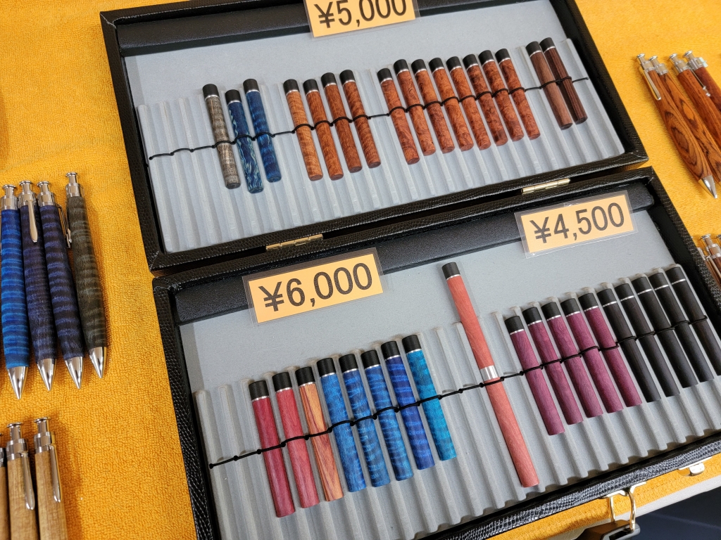 野原工芸❎3、工房楔❎3、花梨の芯ケース