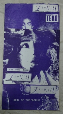 ZI:KILLグッズファンクラブ配布