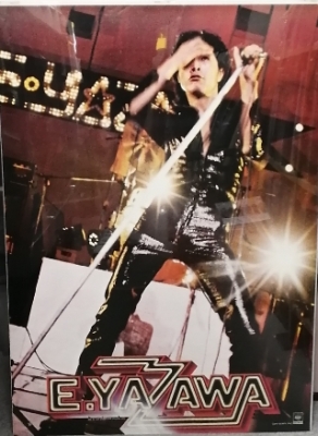 グレート 矢沢永吉激レア希少特大B1サイズ劇場版RUN&RUN告知ポスター