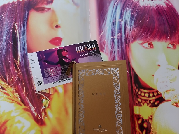 中森明菜 ディナーショー アクリルキーホルダー コンプリート18種