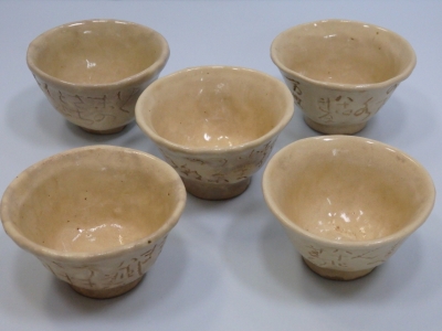 太田垣蓮月 煎茶碗 5客 | 坂井春明堂