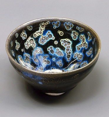 国宝・曜変天目のぬいぐるみ販売再開！ | 青い日記帳