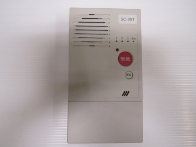 緊急通報装置 SC-25T 竹中エンジニアリング製 落雷で故障 | 滋賀