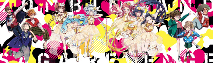 ヴァイス ゾンビランドサガR box未開封 2025年最新】ゾンビランドサガ