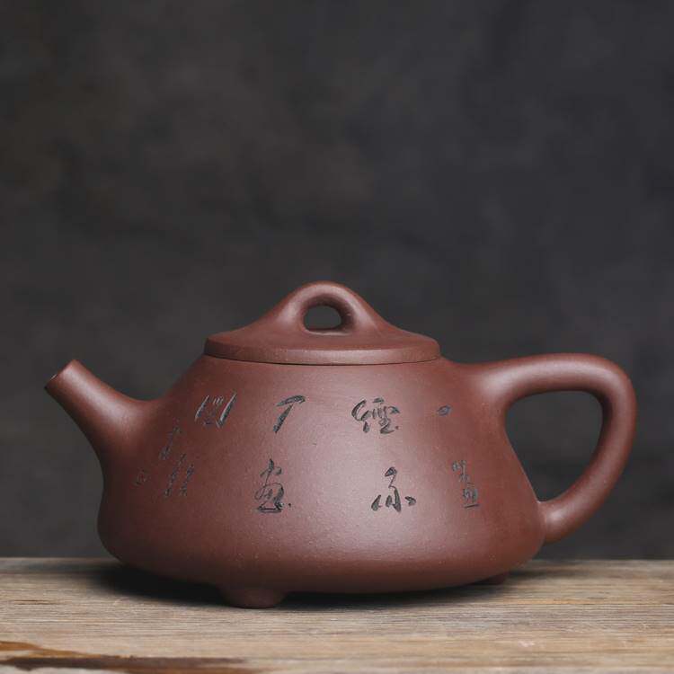 段泥 急須 唐物 光緒年製 茶道具單孔 段泥 急須 唐物 光緒年製 茶道具